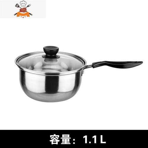 18cm迷你不锈钢奶锅 全能小锅，解锁厨房新可能